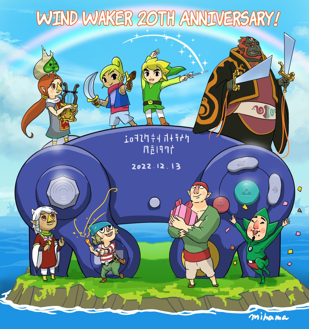 2girls, 6+boys, anniversary, artist_name, bandana, blonde_hair, blue_bandana, blue_sky