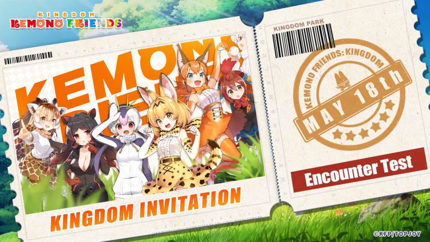 animal_ears, caracal_(kemono_friends), cat_ears, cat_girl, cat_tail, english_text, extra_ears, highres