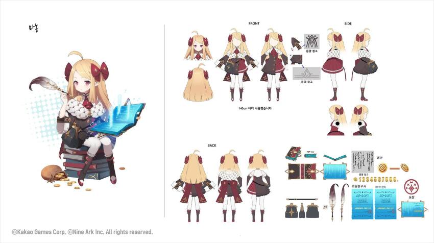 1girl, a-pose, ahoge, artist_request, book, book_stack, reference_sheet, company_name