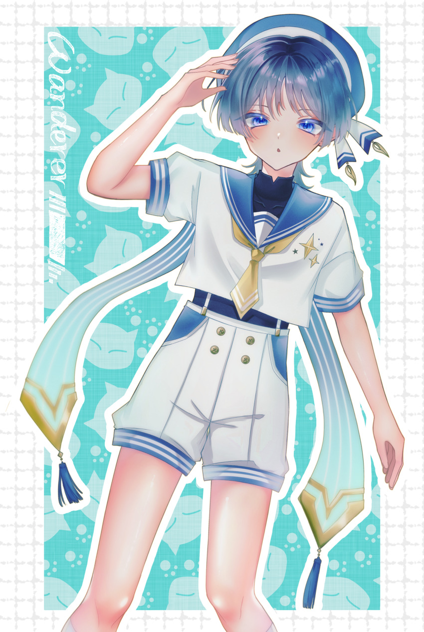 1boy, absurdres, alternate_costume, androgynous, blue_eyes, blue_hair, blue_sailor_collar, blush