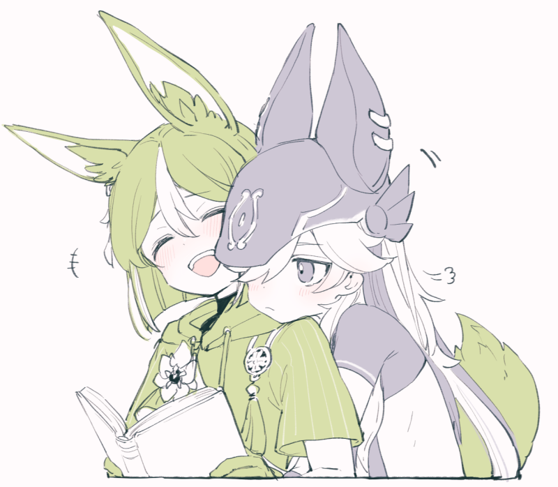 +++, 2boys, puff_of_air, animal_ear_fluff, animal_ears, blush, book, closed_eyes