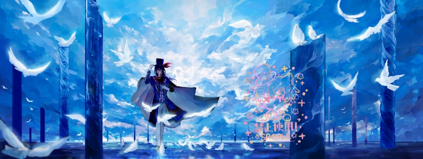 1boy, absurdres, adjusting_clothes, adjusting_headwear, bird, black_footwear, black_hair, brown_eyes