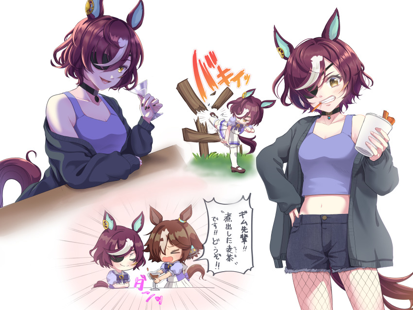 >_<, 2girls, absurdres, animal_ears, bare_shoulders, black_coat, black_shorts, bow