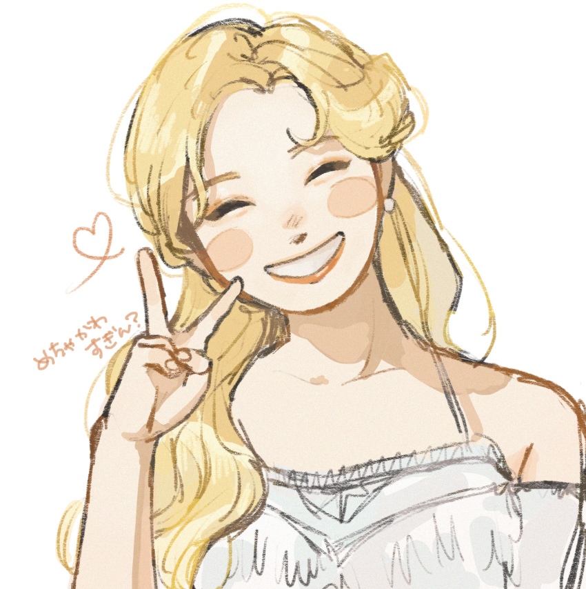 1girl, ^_^, animification, blonde_hair, blush, camisole, closed_eyes, collarbone, commentary, detached_sleeves, head_tilt, heart, highres, k-pop, komachi_(koma_106), long_hair, looking_at_viewer, parted_lips, portrait, real_life, sana_(twice), solo, untranslatable_commentary, twice_(group), v, white_background, white_camisole