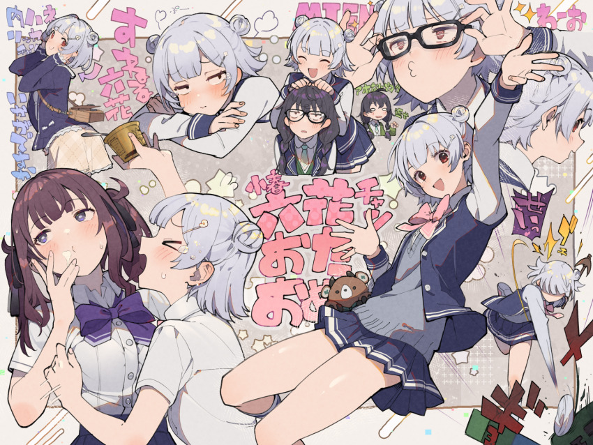 >_<, 3girls, @_@, ^_^, alternate_costume, annoyed, arm_up, bag, bespectacled, birthday, black_hair, black_ribbon, blazer, blue_jacket, blue_skirt, blunt_bangs, blush, bow, bowtie, brown_hair, cardigan, character_name, closed_eyes, closed_mouth, collared_shirt, commentary_request, crossed_arms, cup, double_bun, eyewear_switch, flipped_hair, food, food_on_face, food_theft, furrowed_brow, glasses, grey_cardigan, grey_hair, hair_bun, hair_ornament, hair_ribbon, hairclip, hanakuma_chifuyu, hands_on_another's_head, hands_on_own_cheeks, hands_on_own_face, highres, holding, holding_cup, holding_pickaxe, jacket, koharu_rikka, lakiston, long_hair, long_sleeves, looking_up, low_twintails, medium_hair, minecraft, motion_blur, multiple_girls, multiple_views, natsuki_karin, o3o, o_o, open_clothes, open_jacket, open_mouth, pickaxe, pink_bow, pink_bowtie, plaid_clothes, plaid_skirt, pleated_skirt, purple_bow, purple_bowtie, purple_eyes, purple_jacket, red_eyes, ribbon, school_uniform, shaded_face, shirinda_fureiru, shirt, short_hair, short_sleeves, shoulder_bag, skirt, smile, sparkle, tearing_up, thighs, throwing, translation_request, twintails, waving, white_shirt, white_sleeves, yellow_skirt, yogurt, zombie_(minecraft)