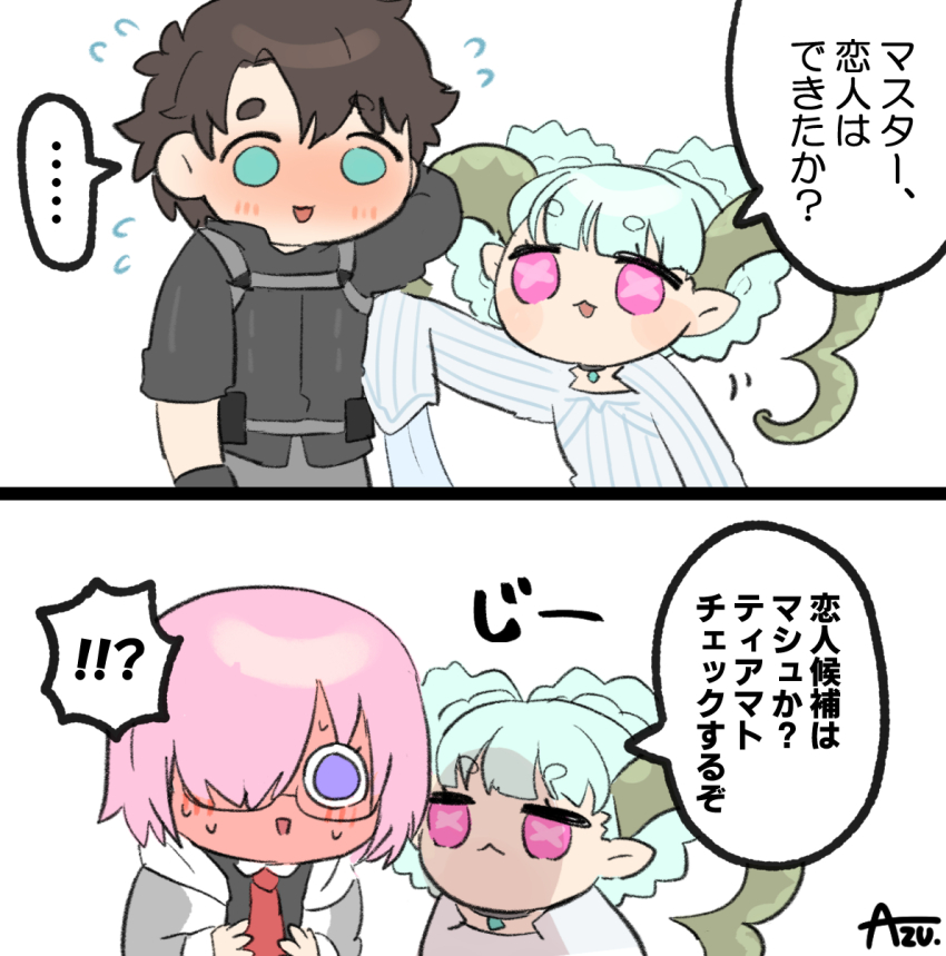 !?, ..., 1boy, 2girls, :3, aqua_dress, aqua_hair, artist_name