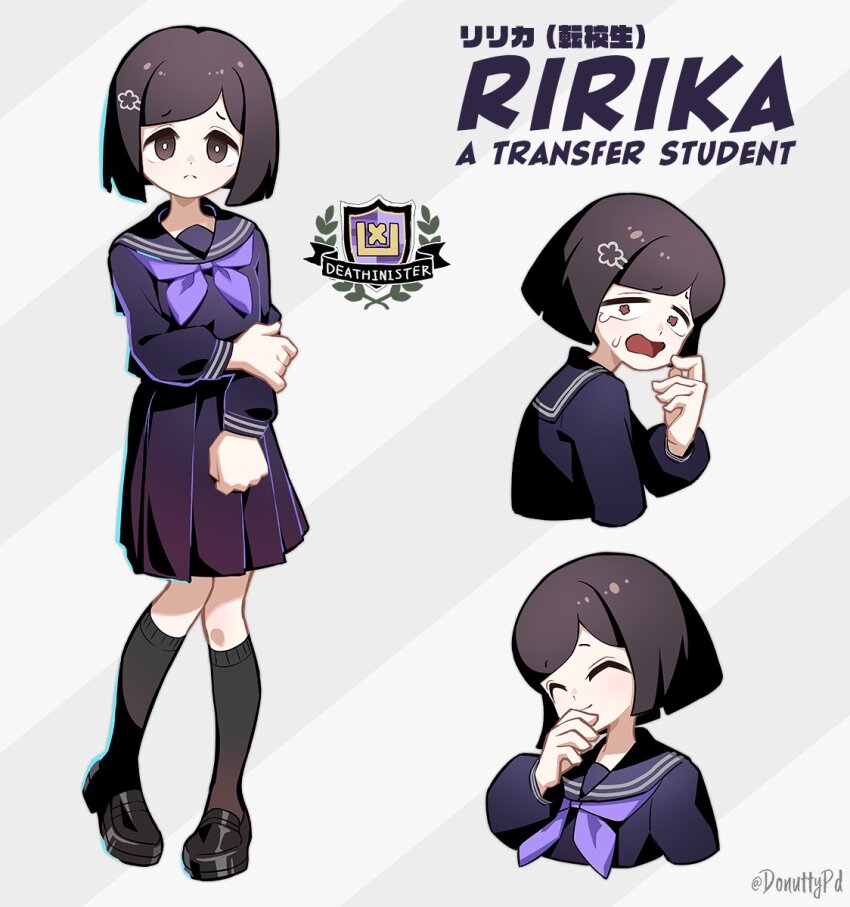 1girl, arm_up, black_footwear, black_skirt, black_socks, breasts, brown_eyes, brown_hair