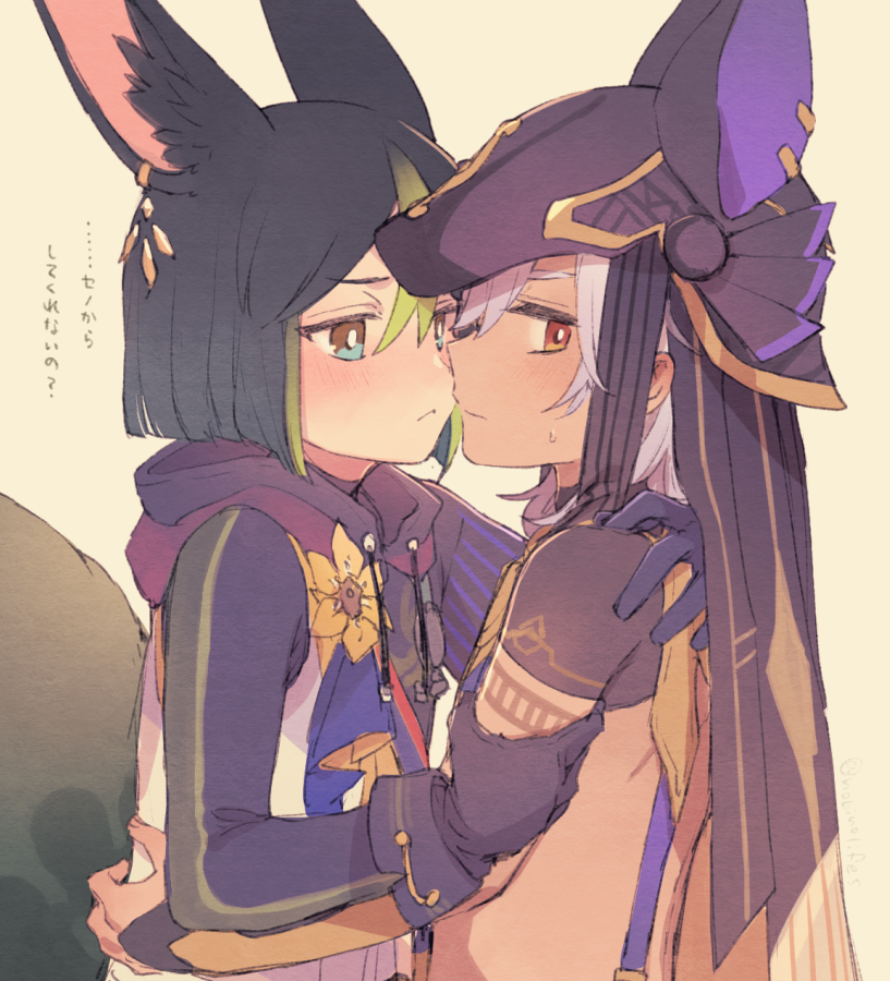 2boys, animal_ear_fluff, animal_ears, animal_hat, black_gloves, black_hair, black_headwear, blush, closed_mouth, cyno_(genshin_impact), dark-skinned_male, dark_skin, earrings, face-to-face, flower, fox_boy, fox_ears, genshin_impact, gloves, green_hair, grey_hair, hat, hood, hood_down, jewelry, male_focus, multicolored_hair, multiple_boys, nobinolifes, red_eyes, short_sleeves, simple_background, single_earring, sweat, tighnari_(genshin_impact), translation_request, upper_body, yaoi, yellow_background, yellow_flower