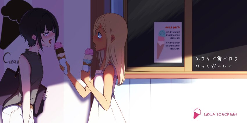 2girls, black_hair, blonde_hair, dark-skinned_female, dark_skin, dress, facing_another, feeding