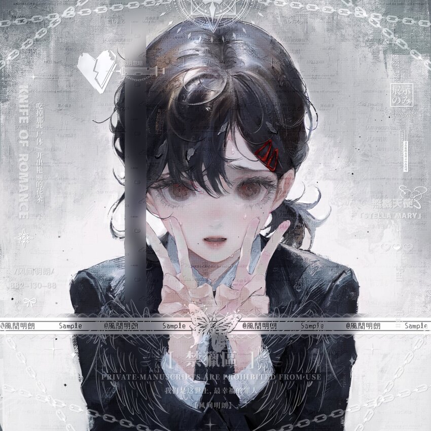 1girl, black_hair, black_jacket, brown_eyes, chain, chainsaw_man, collared_shirt, double_v, hair_ornament, hairclip, higashiyama_kobeni, highres, jacket, long_sleeves, looking_at_viewer, parted_lips, ponytail, sample_watermark, shirt, short_ponytail, solo, ssss_ve, too_many_watermarks, upper_body, v, watermark, white_shirt