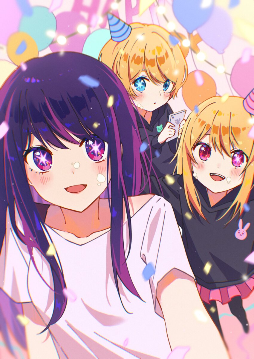 1boy, 2girls, absurdres, animal_print, balloon, birthday_party, black_pantyhose, black_sweater