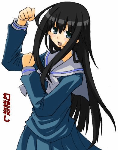 1girl, artist_request, black_hair, blue_eyes, female_focus, gender_request, genderswap, jpeg_artifacts, kamijou_touko, kamijou_touma, long_hair, lowres, school_uniform, solo, toaru_majutsu_no_index