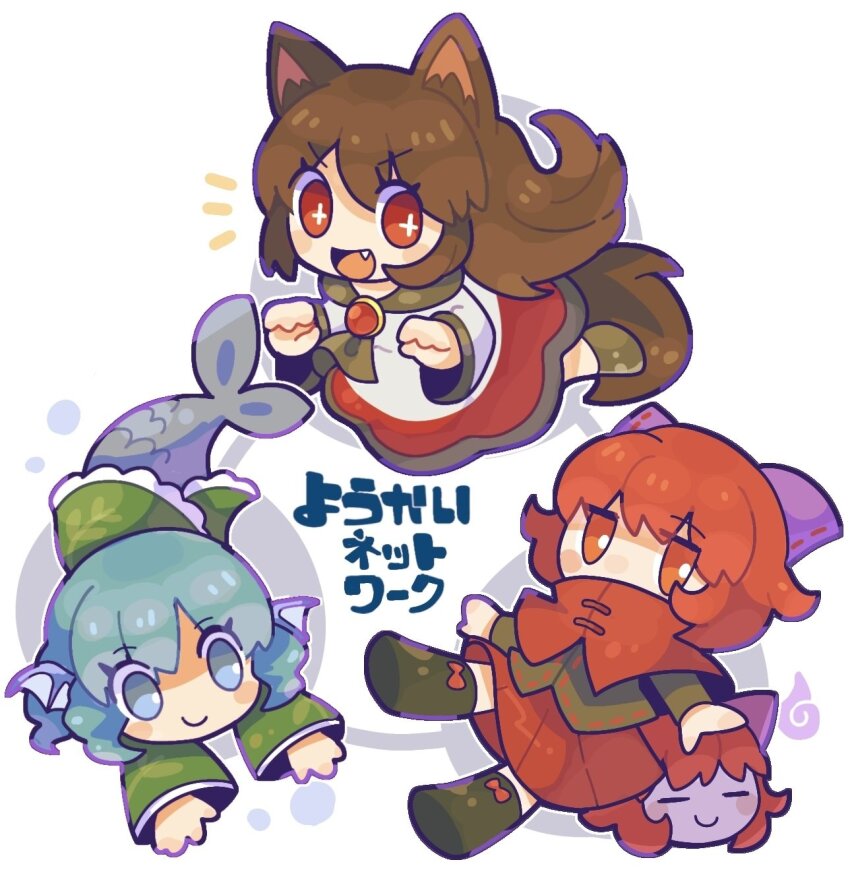 3girls, :d, animal_ears, black_footwear, black_shirt, blue_hair, blue_tail, bow