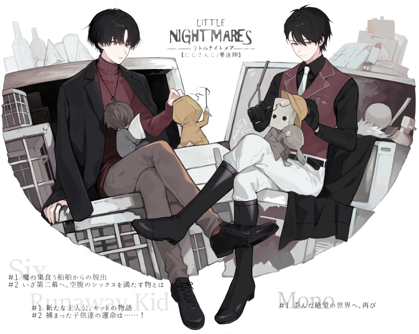 absurdres, belt, black_belt, black_footwear, black_gloves, black_hair, black_jacket, boots