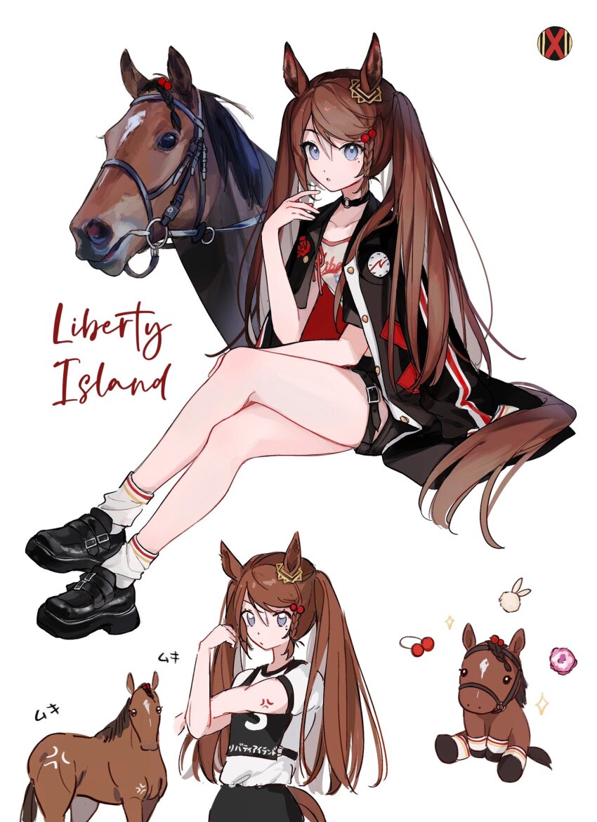 1girl, animal_ears, brown_hair, character_name, closed_mouth, creature_and_personification, crossed_legs, full_body