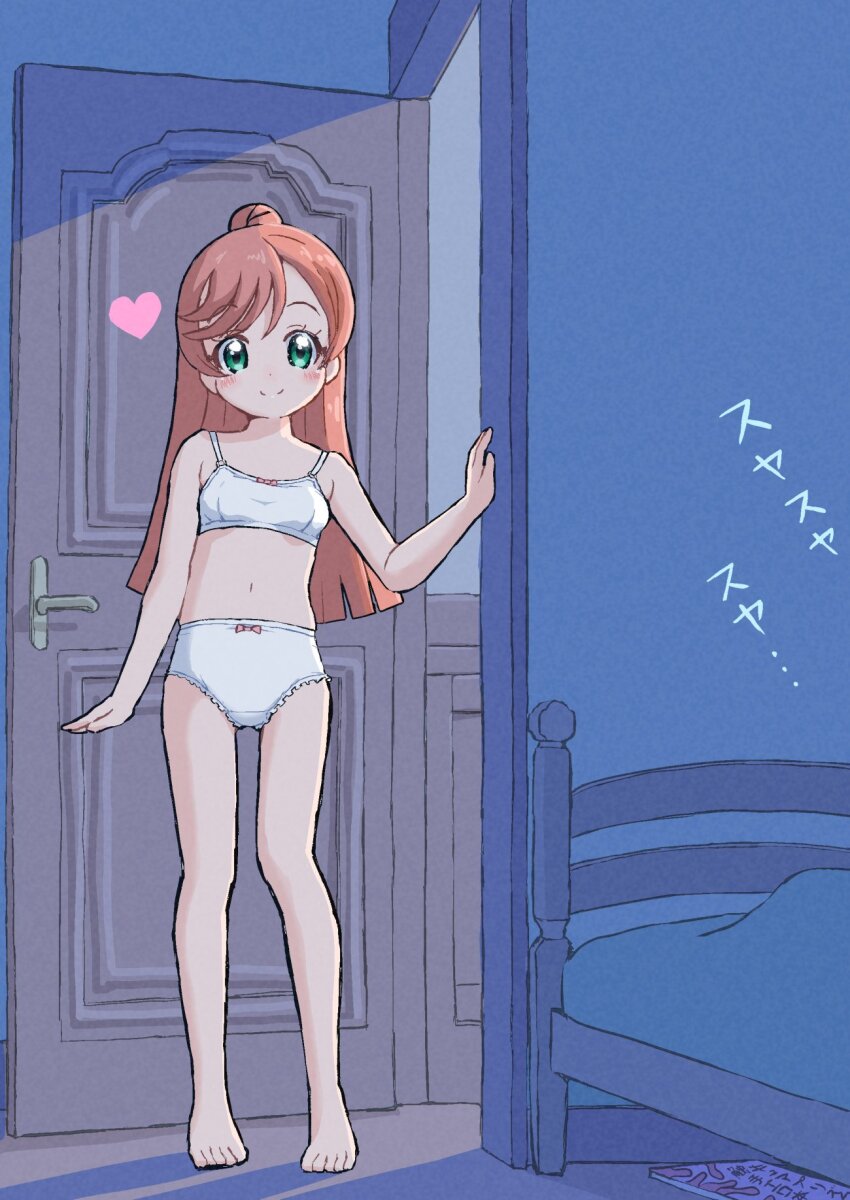 1girl, barefoot, bed, blunt_ends, blush, bra, cure_cotton, door, female_focus, full_body, green_eyes, hair_bun, heart, highres, hirogaru_sky!_precure, loli, long_hair, looking_at_viewer, navel, nijigaoka_mashiro, open_door, panties, pink_hair, precure, sidelighting, smile, solo, standing, swept_bangs, training_bra, underwear, white_bra, white_panties
