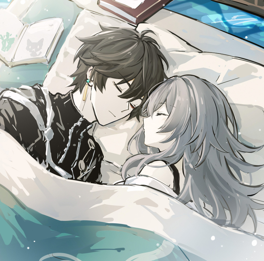 1boy, 1girl, ahoge, akiko54124, bare_shoulders, bishounen, black_hair, blanket, book, couple, dan_heng_(honkai:_star_rail), dan_heng_(hunt)_(honkai:_star_rail), earrings, futon, grey_hair, greyscale, hetero, highres, honkai:_star_rail, honkai_(series), jewelry, long_hair, monochrome, short_hair, sleeping, stelle_(honkai:_star_rail), trailblazer_(honkai:_star_rail), upper_body