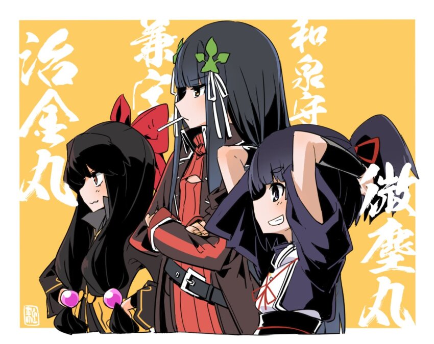 3girls, :3, arms_behind_head, artist_logo, belt, black_coat, black_hair, black_shirt