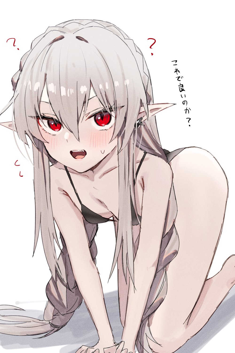 1girl, ?, arknights, bare_legs, bare_shoulders, bikini, black_bikini, blush, braid, breasts, crown_braid, fangs, grey_hair, hair_between_eyes, highres, horn/wood, kneeling, long_hair, looking_at_viewer, open_mouth, pale_skin, pointy_ears, red_eyes, simple_background, small_breasts, solo, sweatdrop, swimsuit, vampire, very_long_hair, warfarin_(arknights), warfarin_(casual_vacation)_(arknights), white_background