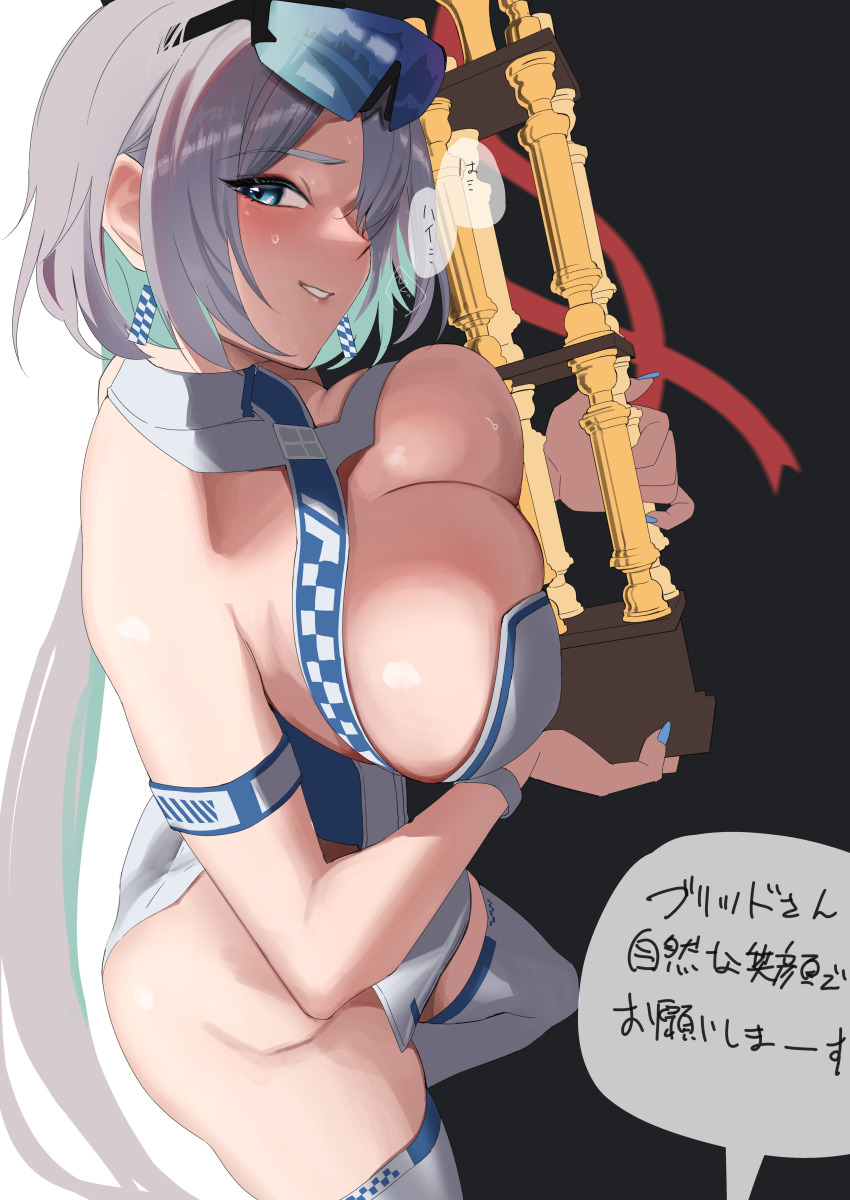 1girl, absurdres, alternate_costume, armband, backless_outfit, bare_shoulders, blue_dress, blue_eyes