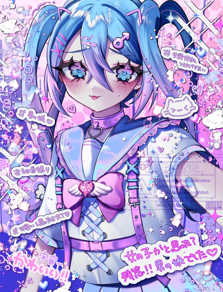 1boy, bandaid, bandaid_on_arm, blue_background, blue_eyes, blue_hair, blue_sailor_collar, blue_skirt