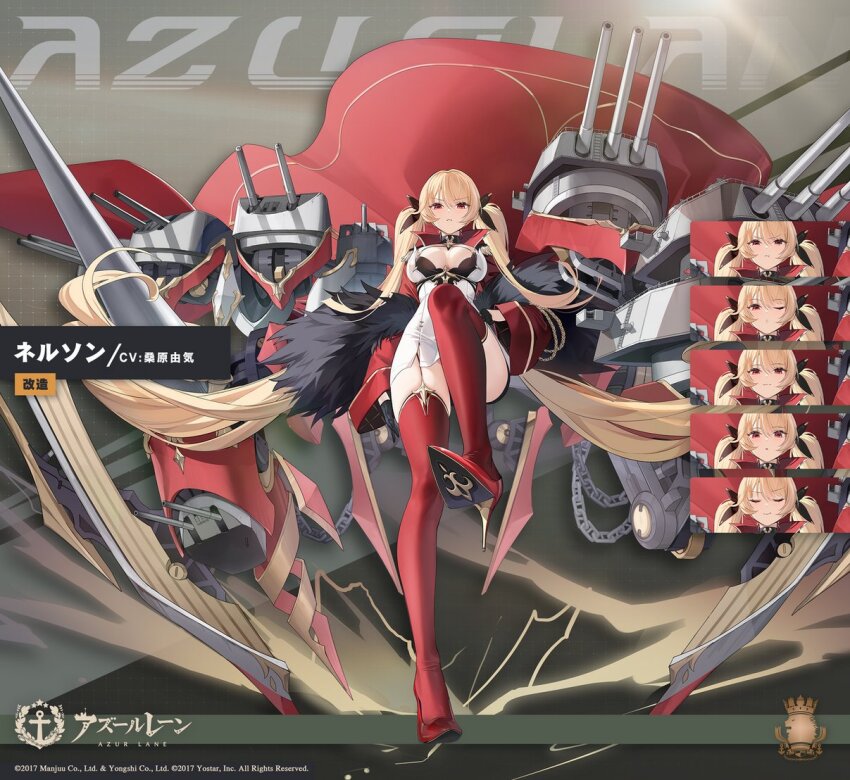 1girl, :o, absurdly_long_hair, azur_lane, black_bra, black_gloves, blonde_hair, bra