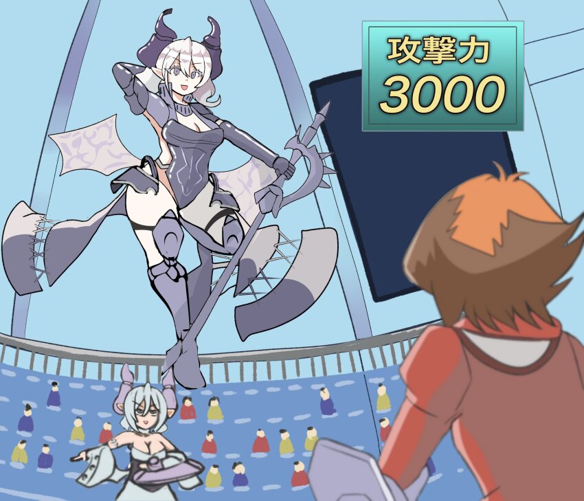 1boy, 2girls, brown_hair, crowd, duel_disk, duel_monster, grey_eyes, grey_hair, highres, holding, holding_sword, holding_weapon, horns, lady_labrynth_of_the_silver_castle, lovely_labrynth_of_the_silver_castle, multiple_girls, pointy_ears, sword, tagme, tokage_(tokageymimr), weapon, yu-gi-oh!, yu-gi-oh!_gx, yuki_judai