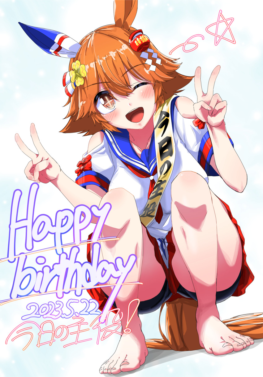 +_+, 1girl, absurdres, animal_ears, bare_shoulders, barefoot, bead_bracelet, beads