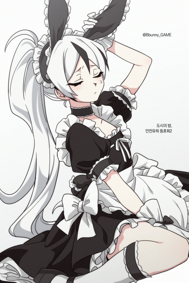 1boy, ahoge, animal_ears, apron, bbunny, black_choker, black_dress, black_shoes, bow, choker, crossdressing, crossdressing_(mtf), dress, fake_animal_ears, frills, library_of_ruina, long_hair, maid, male_maid, multicolored_hair, project_moon, puffy_short_sleeves, puffy_sleeves, rabbit_ears, ribbon, shoes, short_sleeves, side_ponytail, simple_background, sitting, socks, solo, streaked_hair, trap, twitter_username, very_long_hair, wariza, white_apron, white_background, white_bow, white_hair, white_ribbon, white_socks, yan_vismok