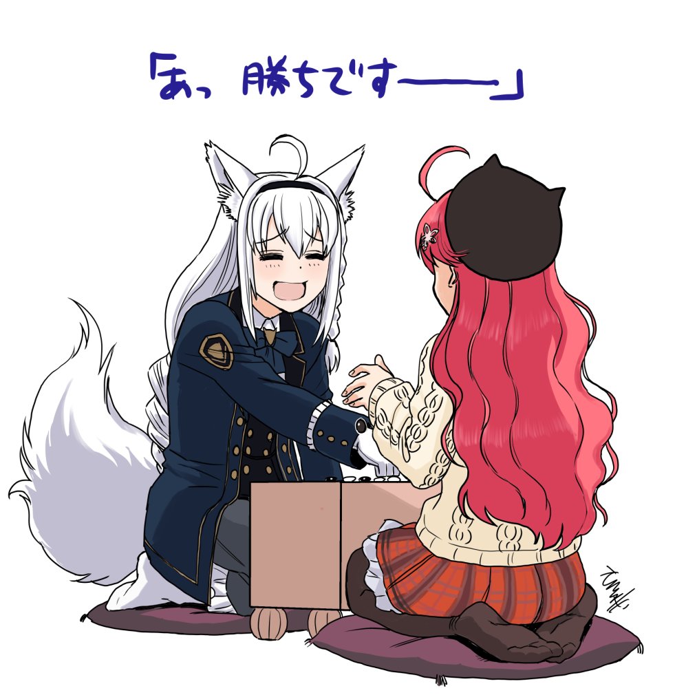 >_<, 2girls, :d, ^_^, ahoge, animal_ears, animal_hat, backgammon