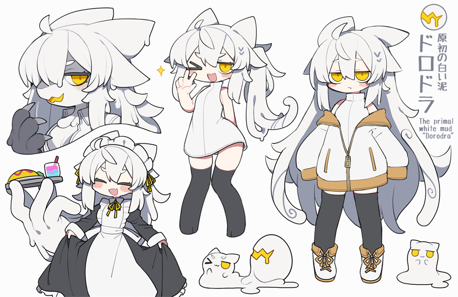 >_o, 1girl, :3, alternate_costume, animal_ears, apron, bare_shoulders, black_dress