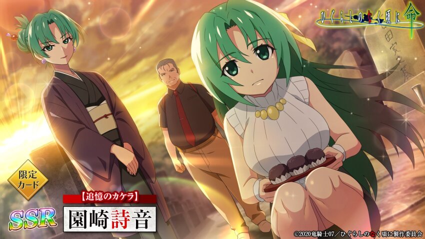 1boy, 2girls, breasts, earrings, food, graveyard, green_eyes, green_hair