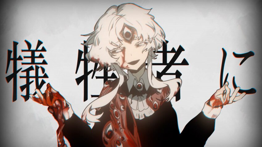 1girl, ascot, black_eyes, black_gem, black_jacket, black_sclera, blood, charlotte_wiltshire