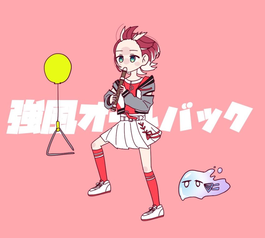 1girl, 1other, aqua_eyes, balloon, belt, commentary_request, expressionless, flute