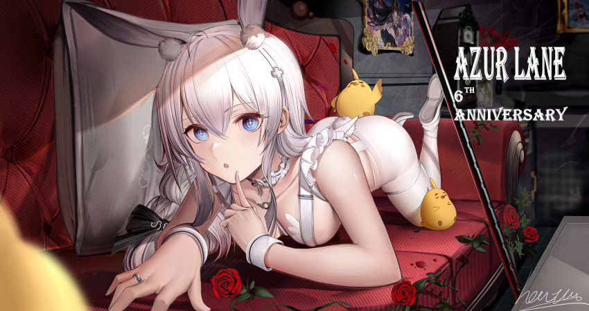 +_+, 1girl, :o, absurdres, animal_ears, anniversary, ass, azur_lane