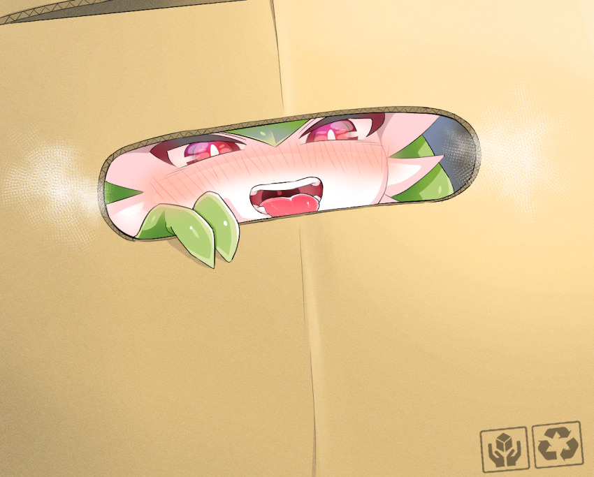 1girl, arrow_(symbol), blush, box, bright_pupils, cardboard_box, colored_skin, ddingyong