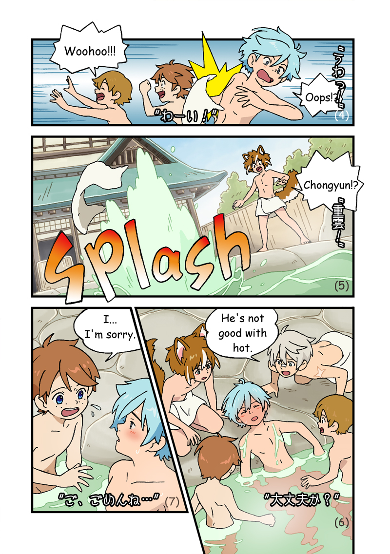 4koma, 5boys, animal_ears, aqua_hair, barefoot_sandals_(jewelry), bennett_(genshin_impact), blue_eyes, brown_hair