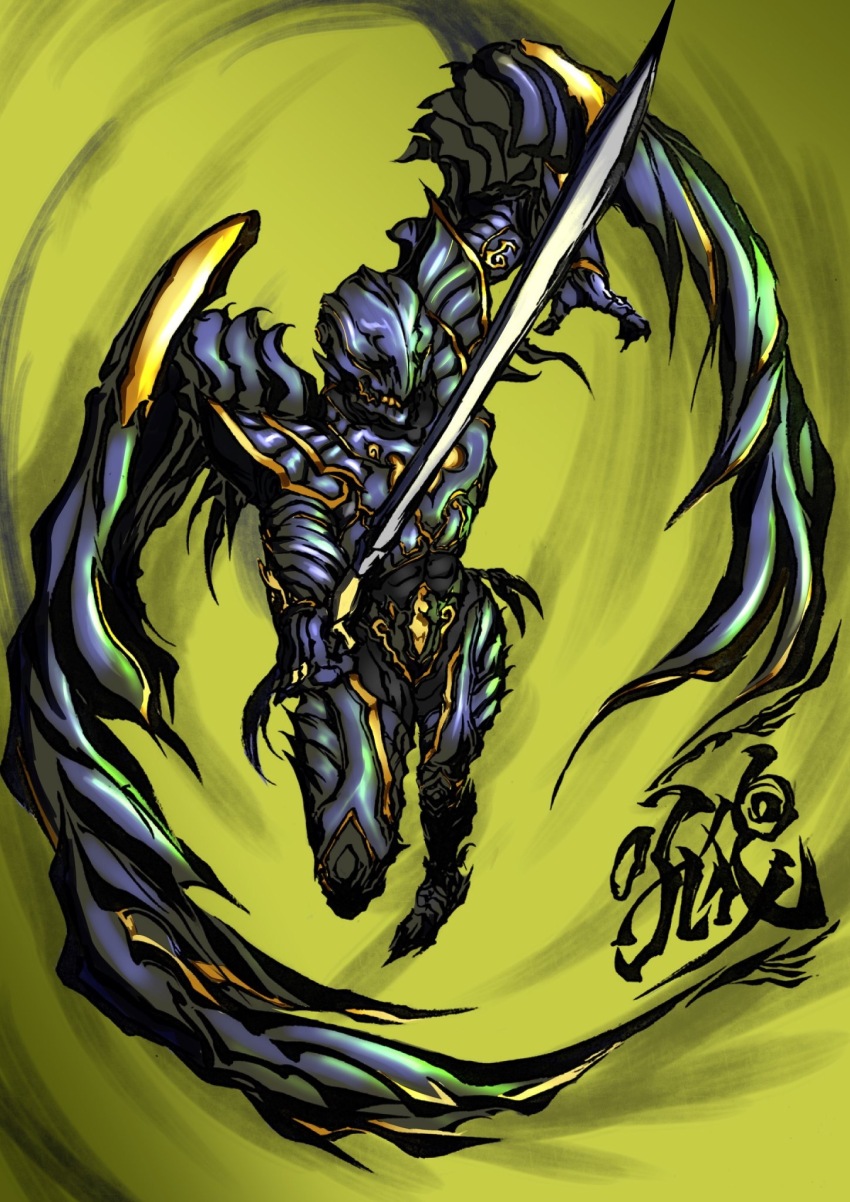 armor, black_bodysuit, black_footwear, bodysuit, character_name, closed_mouth, floating, flying