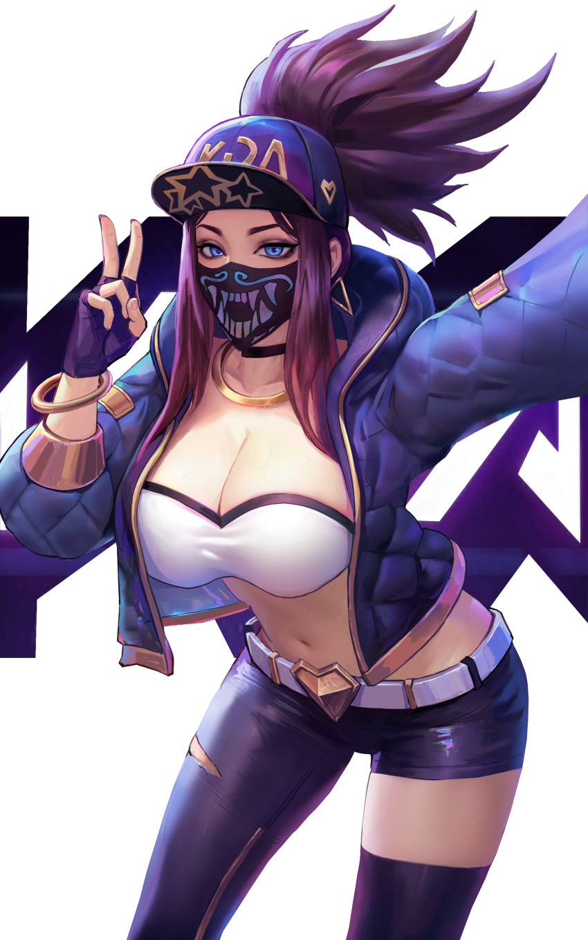 1girl, absurdres, akali, blue_eyes, breasts, cleavage, commission, curvy