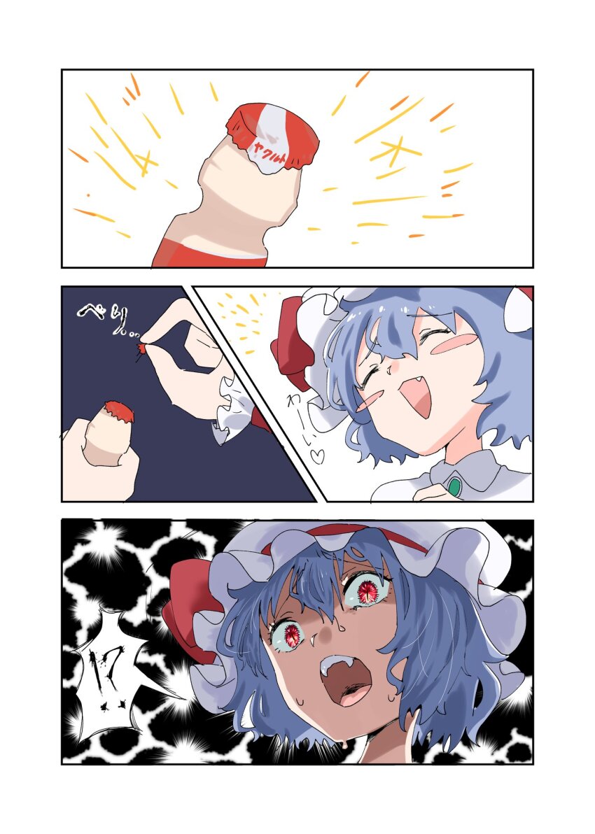!?, 1girl, 4koma, blue_hair, blush_stickers, bottle, collared_shirt, comic