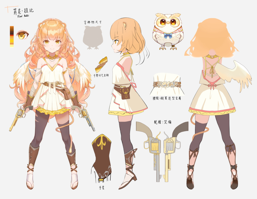 1girl, animal_ears, armlet, asymmetrical_legwear, auroralive, bare_shoulders, bird, character_name, reference_sheet, dolphenry, dual_wielding, fingerless_gloves, finni_rabbi, gloves, gun, handgun, highres, holding, holding_gun, holding_weapon, jewelry, medium_hair, orange_eyes, orange_hair, owl, shirt, skirt, sleeveless, sleeveless_shirt, smile, thighhighs, torn_clothes, torn_thighhighs, translation_request, virtual_youtuber, weapon, white_background, white_footwear, white_shirt, white_skirt