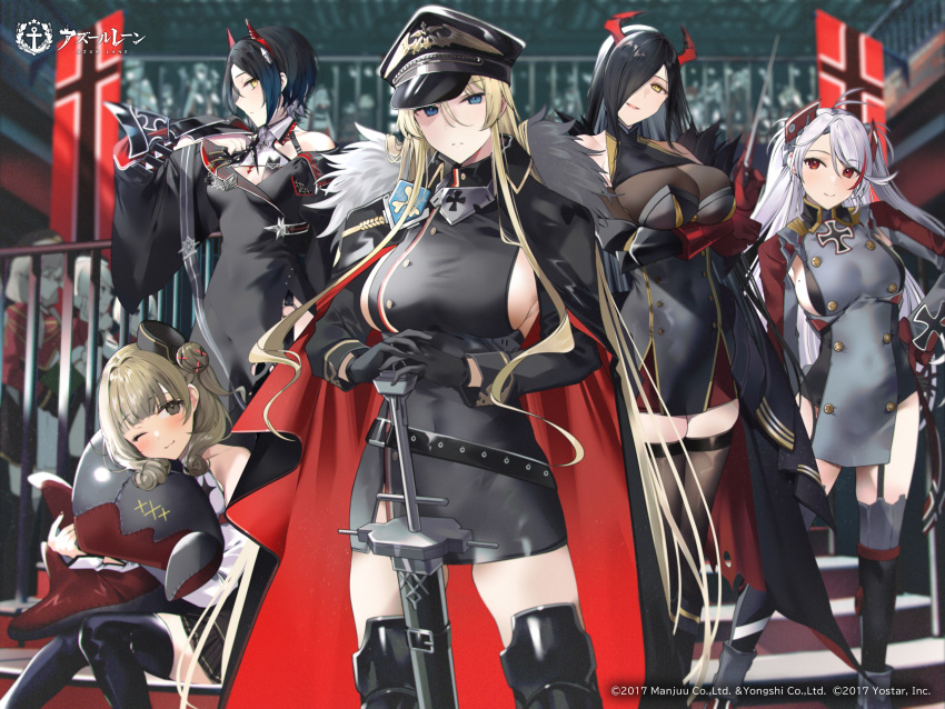 6+girls, ;3, absurdres, aegir_(azur_lane), aiguillette, antenna_hair, arms_under_breasts, artist_request, azur_lane, bare_shoulders, belt, beret, bismarck_(azur_lane), bismarck_zwei_(azur_lane), black_belt, black_coat, black_dress, black_footwear, black_gloves, black_hair, black_headwear, black_skirt, black_thighhighs, blonde_hair, blue_eyes, boots, breasts, buttons, cape, cleavage, cleavage_cutout, clothing_cutout, coat, cowboy_shot, cross, double-breasted, dress, drill_hair, drill_sidelocks, eyepatch, feet_out_of_frame, friedrich_der_grosse_(azur_lane), full_body, fur-trimmed_cape, fur-trimmed_coat, fur_trim, glasses, gloves, gold_trim, graf_zeppelin_(azur_lane), grey_hair, hair_between_eyes, hair_over_one_eye, hand_on_own_hip, hands_on_hilt, hat, high-waist_skirt, highres, holding, holding_toy, horns, indoors, iron_cross, jacket, karlsruhe_(azur_lane), koeln_(azur_lane), koenigsberg_(azur_lane), large_breasts, leather, leather_boots, light_brown_hair, light_smile, long_hair, long_sleeves, looking_at_viewer, looking_away, luetzow_(azur_lane), mechanical_horns, medium_hair, military, military_hat, military_uniform, mini_hat, miniskirt, mole, mole_on_breast, multicolored_hair, multiple_girls, official_art, one_eye_closed, parted_lips, peaked_cap, pleated_skirt, prinz_eugen_(azur_lane), red_eyes, red_gloves, red_hair, red_horns, red_jacket, scharnhorst_(meta)_(azur_lane), see-through_clothes, shirt, short_hair, sideboob, sidelocks, sitting, skirt, slit_pupils, small_breasts, stairs, streaked_hair, taut_clothes, taut_dress, thigh_boots, thighhighs, tirpitz_(azur_lane), toy, two-tone_hair, two-tone_skirt, ulrich_von_hutten_(azur_lane), very_long_hair, white_cape, white_hair, white_shirt, white_skirt, yellow_eyes, zettai_ryouiki
