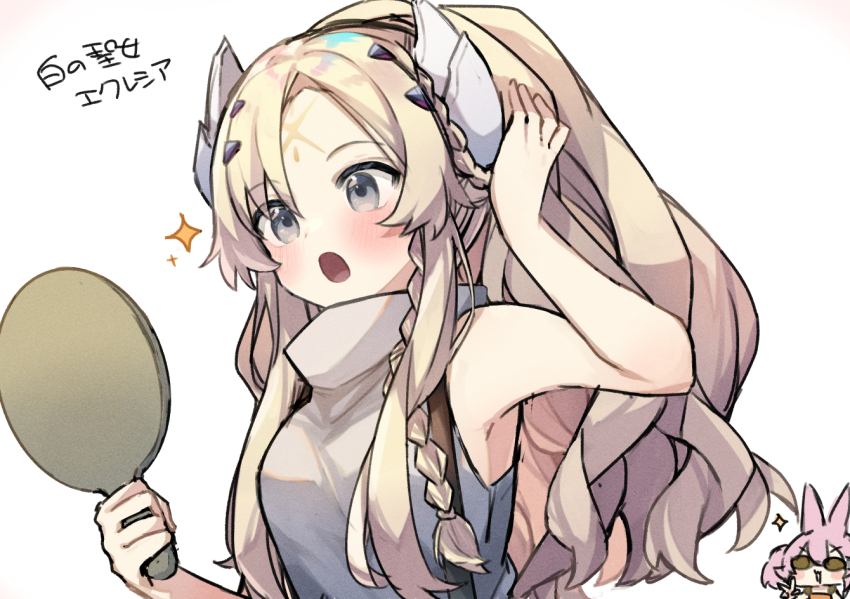 2girls, alternate_hairstyle, animal_ears, armpits, bare_shoulders, blonde_hair, blush, braid