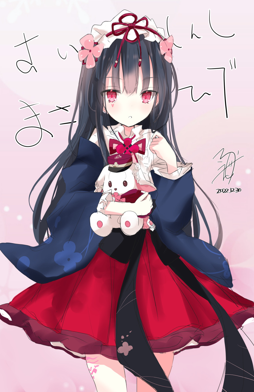 1girl, absurdres, black_hair, black_sash, blunt_bangs, bow, bowtie, character_name