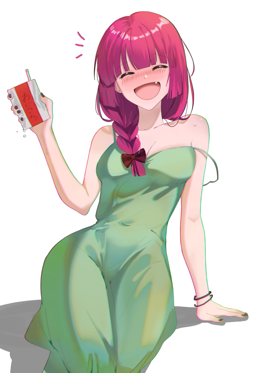 1girl, ^_^, absurdres, arm_support, blunt_bangs, blush, bocchi_the_rock!, braid