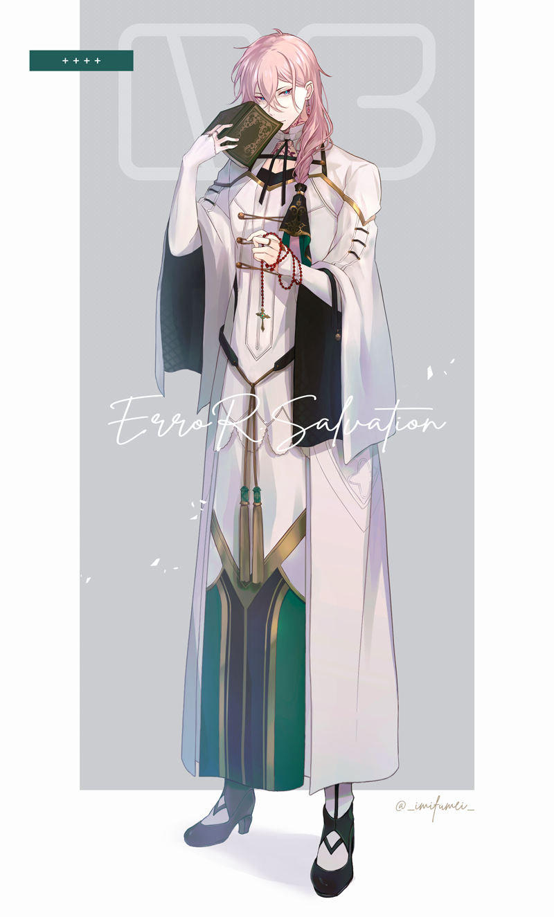 1boy, alternate_costume, alternate_hairstyle, bible_(object), bishounen, black_footwear, blue_eyes, book, braid, bridal_gauntlets, copyright_name, cosplay, earrings, full_body, highres, imi_fumei_(imifu-imifu), jacket, jewelry, long_hair, long_sleeves, lucas_proust, lucas_proust_(cosplay), male_focus, mole, mole_under_eye, neck_tattoo, open_book, pink_hair, robe, rosary, scien_brofiise, shuuen_no_virche, solo, tattoo, twitter_username, white_jacket, white_robe