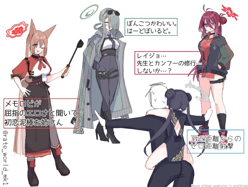 1boy, 4girls, animal_ears, blue_archive, breasts, chest_harness, china_dress, chinese_clothes