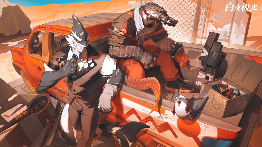 1girl, 2boys, absurdres, alchemy_stars, artillery, bekk_(alchemy_stars), cigar, crocodile_boy