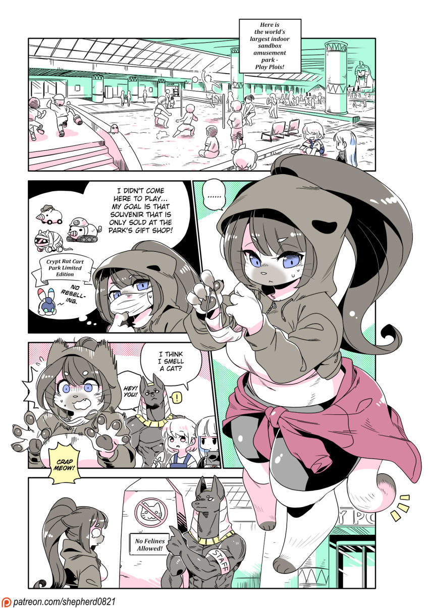 !, ..., alternate_language, animal_ears, anubis_(mythology), armband, artist_name, carmilla_(modern_mogal)