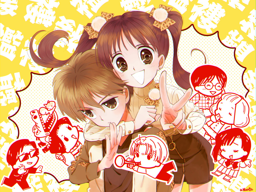 1990s_(style), 4boys, 4girls, :d, absurdres, alligator, animal, animal_on_head, animal_print, apple-boy, arm_around_neck, artist_name, black_shirt, bow, brown_eyes, brown_hair, brown_jacket, brown_skirt, chibi, chibi_inset, closed_mouth, commentary, covering_own_mouth, cowboy_shot, crocodilian, dress_shirt, earrings, everyone, foreshortening, formal_clothes, glasses, hair_between_eyes, hair_bow, hair_strand, halftone, halftone_background, hand_up, hayama_akito, highres, holding, holding_instrument, instrument, jacket, japanese_clothes, jewelry, kamura_naozumi, kimono, kodomo_no_omocha, kurata_misako, kurata_sana, laughing, leaning_forward, leopard_print, long_hair, maro_(kodocha), matsui_fuuka, multiple_boys, multiple_girls, music, ohki_tsuyoshi, on_head, open_clothes, open_jacket, open_mouth, parted_bangs, pencil_skirt, plaid_clothes, plaid_shirt, playing_instrument, pom_pom_(clothes), raglan_sleeves, rectangular_eyewear, retro_artstyle, ribbed_sweater, round_eyewear, running, sagami_rei, scratching_neck, shirt, short_hair, shrugging, signature, skirt, smile, solid_circle_eyes, squirrel, suit, sunglasses, sweater, t-shirt, text_background, translated, trumpet, turtleneck, turtleneck_sweater, twintails, unamused, upper_body, v, wavy_mouth, white_jacket, yellow_background, yellow_bow, zipper_pull_tab, zipper_skirt